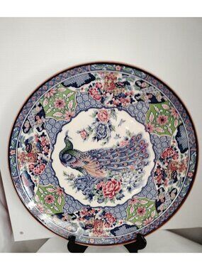 Peacock Peony Motif Plate Hand Painted Japan Porcelain  15” X15 New